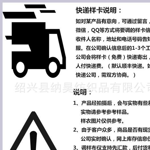 全毛雙面順毛 800克每米 毛呢面料 粗紡梭織 毛紡面料 A6混灰色示例圖9