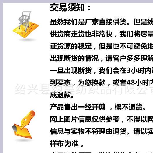 全毛雙面順毛 800克每米 毛呢面料 粗紡梭織 毛紡面料 A6混灰色示例圖10