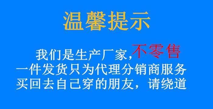 2017新款夏季褲子女修身顯瘦休閑褲蕾絲腳口松緊腰微喇叭褲九分褲示例圖1