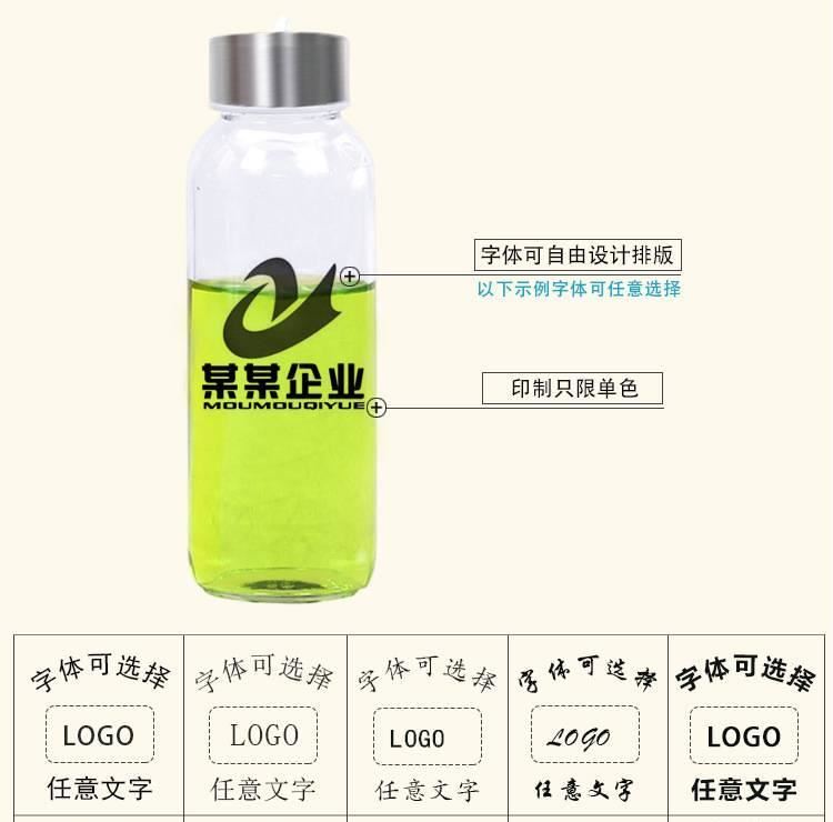 廣告定制logo水杯圖片印刷禮品創(chuàng)意廣告杯星巴克水杯定制保溫杯套示例圖8