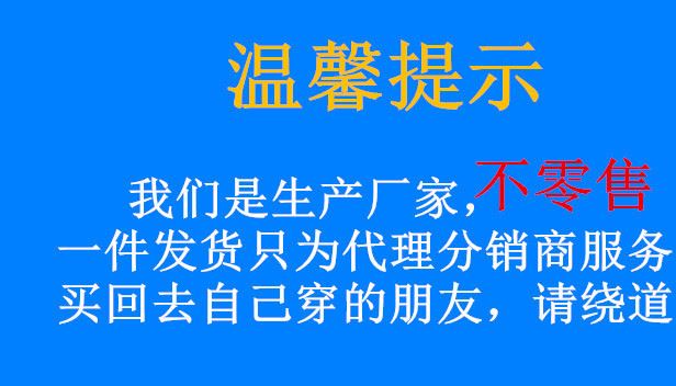 夏季新款冰絲九分褲 大碼寬松燈籠褲女 印花外穿加肥加大老婆褲示例圖1