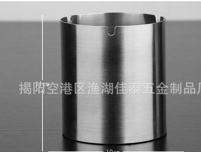 不銹鋼加厚煙灰缸 加高防風煙灰缸 酒店煙灰缸定制 煙灰缸示例圖4