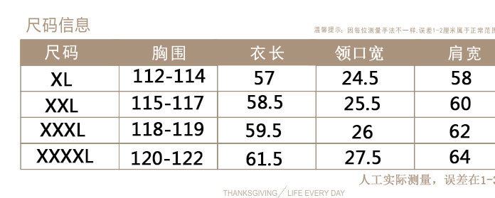 夏秋新款中老年女短袖桑蠶絲大碼圓領(lǐng)T恤蝙蝠袖印花打底衫批發(fā)示例圖6