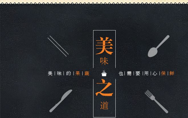 【美琪包裝】一次性透明塑料糕點(diǎn)榴蓮水果果蔬盒托盤切草莓盒包郵示例圖8