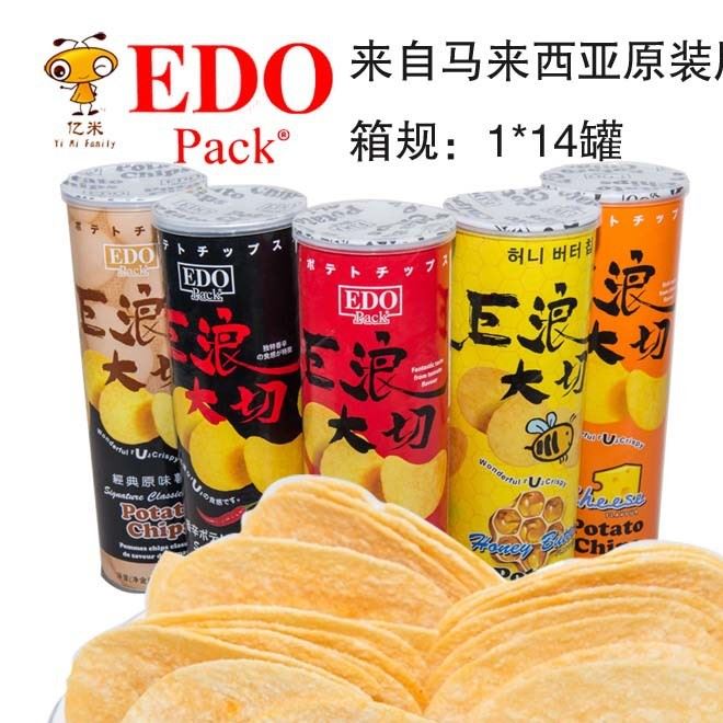 EDO pack巨浪大切薯片150g 5种味道膨化零食示例图3