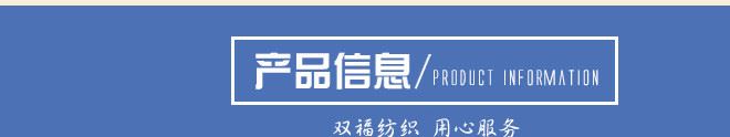 羊絨毛呢布料毛呢面料批發(fā) 羊絨秋冬粗紡雙面大衣褲裙面料訂做示例圖2