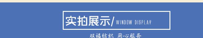 羊絨毛呢布料毛呢面料批發(fā) 羊絨秋冬粗紡雙面大衣褲裙面料訂做示例圖4