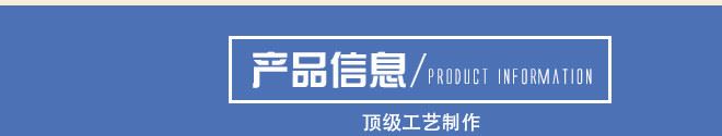 紡織品面料加工 羊絨大衣圍巾服飾面料加工 染色印花面料定制示例圖2