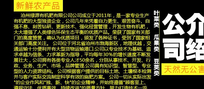 精品干牛糞 牛糞肥發(fā)酵生物肥 牛糞有機(jī)肥 常年有庫存 質(zhì)優(yōu)價廉示例圖2