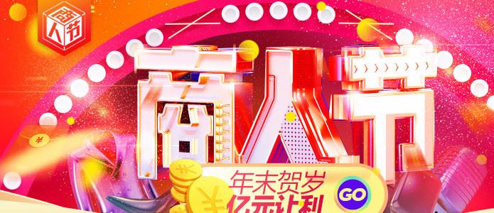 OEM折疊女士迷你電動車小海豚滑板車電動自行車小型電瓶車代步車示例圖1