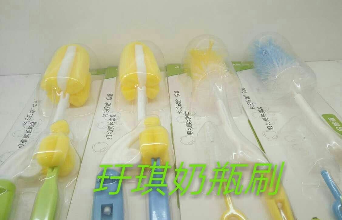 廠家直銷母嬰批發(fā)玗琪海綿奶瓶刷套裝示例圖1