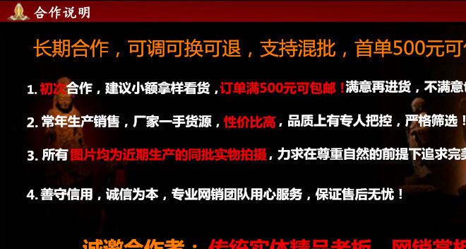西藏三眼天珠天然原石瑪瑙男女手鏈手串項鏈天眼石真品散珠批發示例圖1