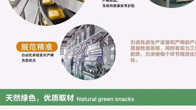 【椰子汁味】泰國零食水果味蛋卷椰子汁味奧萊曼蛋卷整箱批發(fā)示例圖17