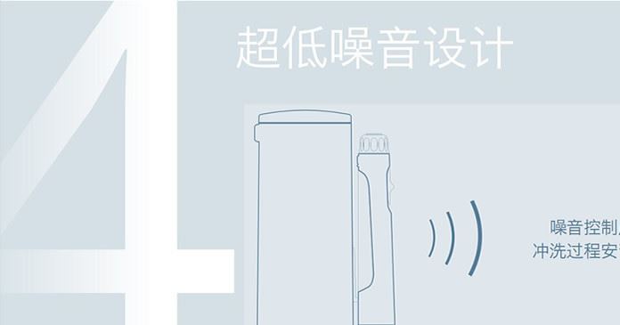 品牌電動(dòng)沖牙器家用洗牙器脈沖式水牙線牙齦護(hù)理潔牙器示例圖19