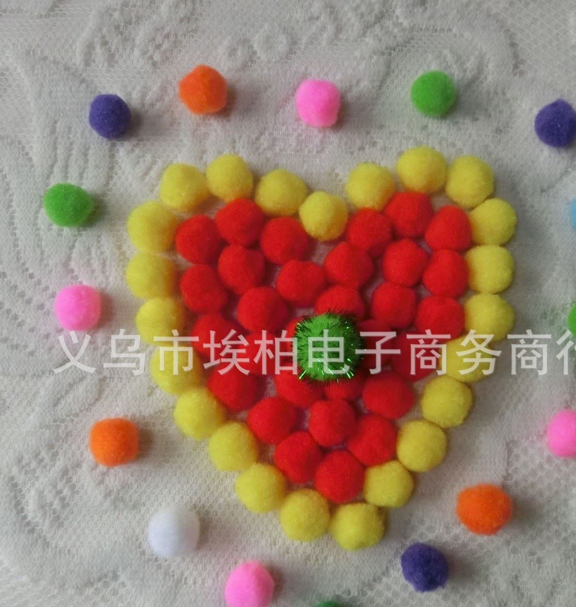 愛心