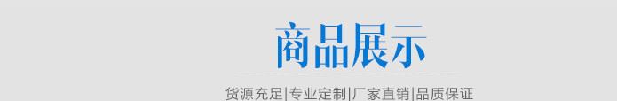 塔型錐型壓縮彈簧 異型電池壓縮彈簧 鍍鋅鍍鎳電池壓縮彈簧定制示例圖2