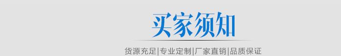 塔型錐型壓縮彈簧 異型電池壓縮彈簧 鍍鋅鍍鎳電池壓縮彈簧定制示例圖11