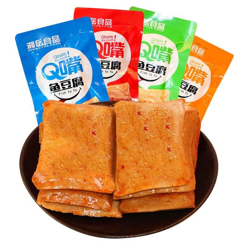 湘岳食品 魚豆腐魚25g*20包 板燒豆干小吃 湖南特產(chǎn) 休閑零食批發(fā)示例圖1