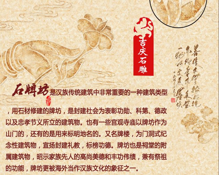 石雕青石 仿古做旧花盆 荷花观赏花钵 雕刻长方形花盆示例图2