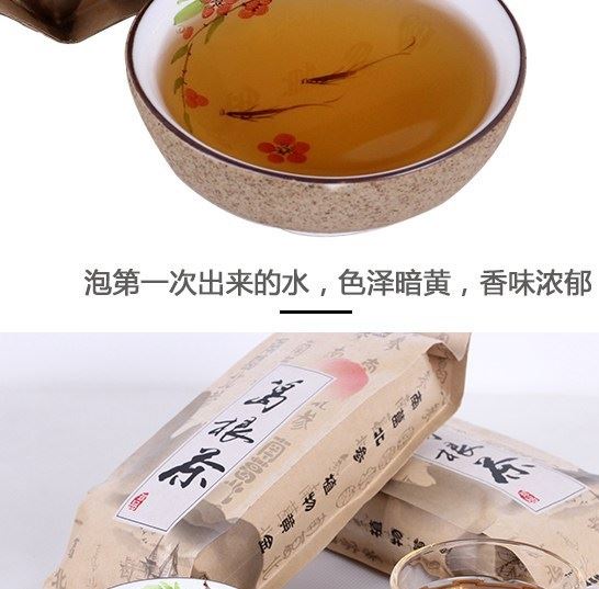 葛根茶 養(yǎng)生茶 氣味清香深山葛根0添加特級草本解酒茶250g示例圖7