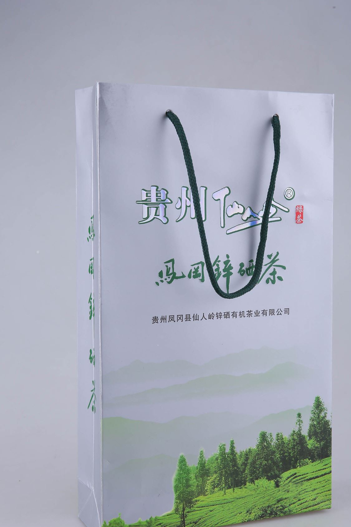 貴州特產(chǎn)鳳岡鋅硒茶健康茶示例圖8