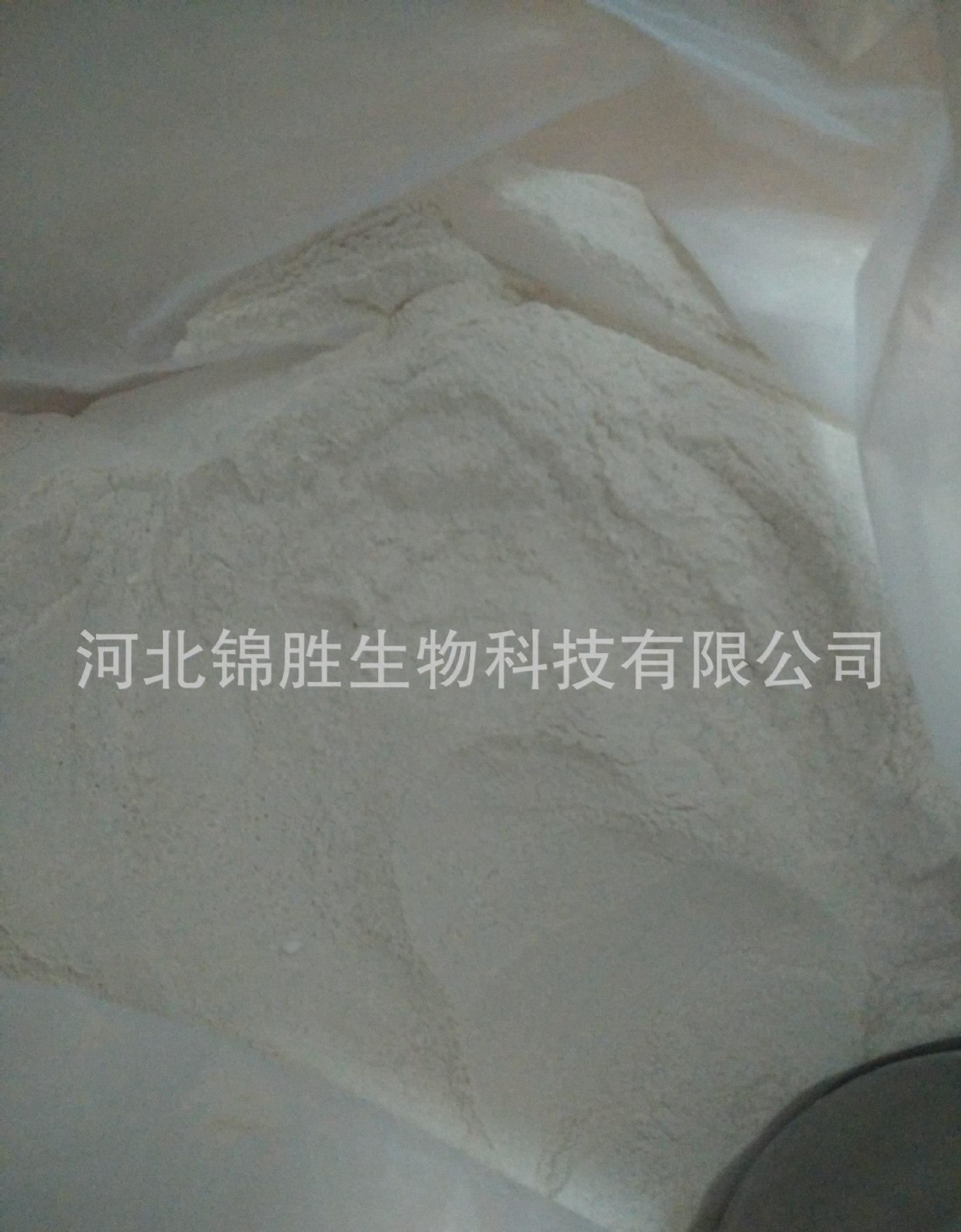 廠家現(xiàn)貨供應(yīng)營(yíng)養(yǎng)強(qiáng)化劑醫(yī)藥級(jí)原料 膽固醇 57-88-5 品質(zhì)保證示例圖1