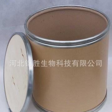 廠家現(xiàn)貨供應(yīng)營(yíng)養(yǎng)強(qiáng)化劑醫(yī)藥級(jí)原料 膽固醇 57-88-5 品質(zhì)保證示例圖3