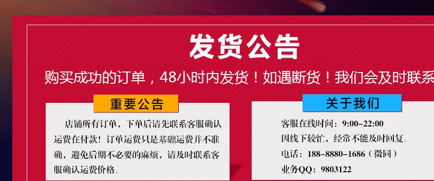 臺灣宏亞禮坊 永恒之戀餅干禮盒 婚慶喜餅巧克力曲奇批發(fā)示例圖1