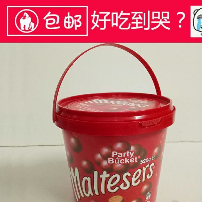 澳洲Maltesers 麥提莎麥麗素巧克力零食桶裝520g中文標(biāo)簽示例圖1