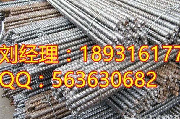 煙臺云都鋼結構拉桿|鋼結構拉條批發代理示例圖1