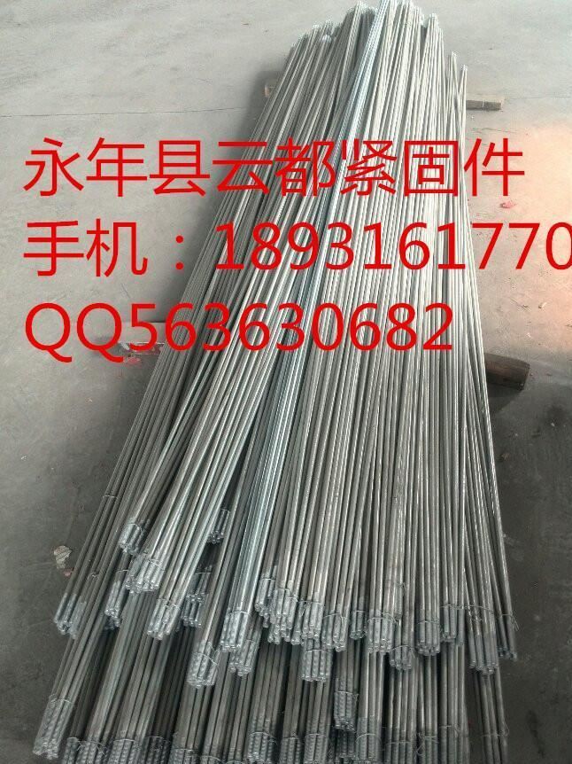 煙臺云都鋼結構拉桿|鋼結構拉條批發代理示例圖2