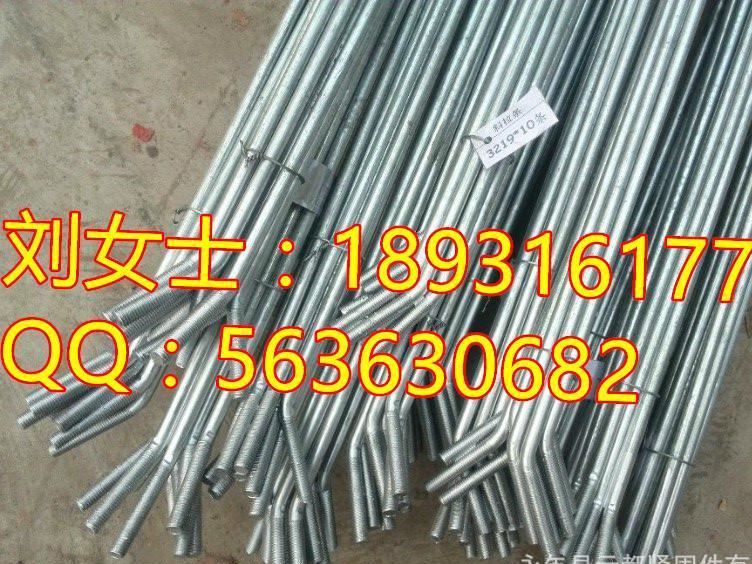 煙臺云都鋼結構拉桿|鋼結構拉條批發代理示例圖3