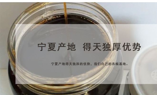 蕎麥蜂蜜 寧夏自產(chǎn)原生態(tài)蕎麥蜂蜜500g罐裝 廠家直銷可批發(fā)示例圖8