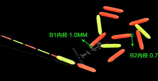 水中王浮漂加粗頭菱形尾扁尾圓尾 漂尾放大頭 標尾加粗醒目豆示例圖9