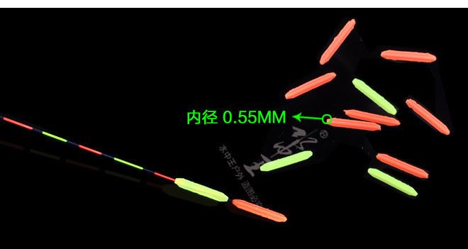 水中王浮漂加粗頭菱形尾扁尾圓尾 漂尾放大頭 標尾加粗醒目豆示例圖13