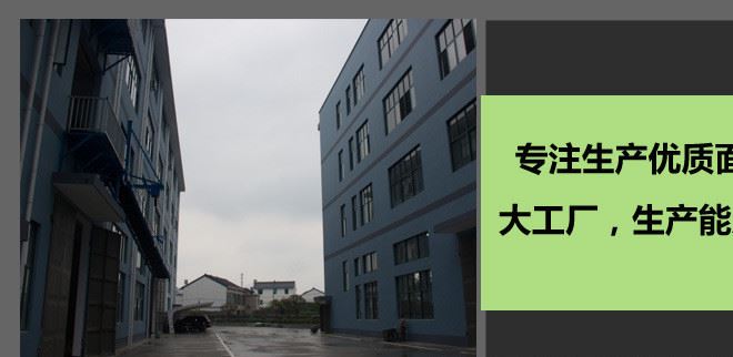 嘉愉紡織粗紡彩棉平紋單面汗布無彈雪花花紗針織面料 時裝T恤服裝示例圖7