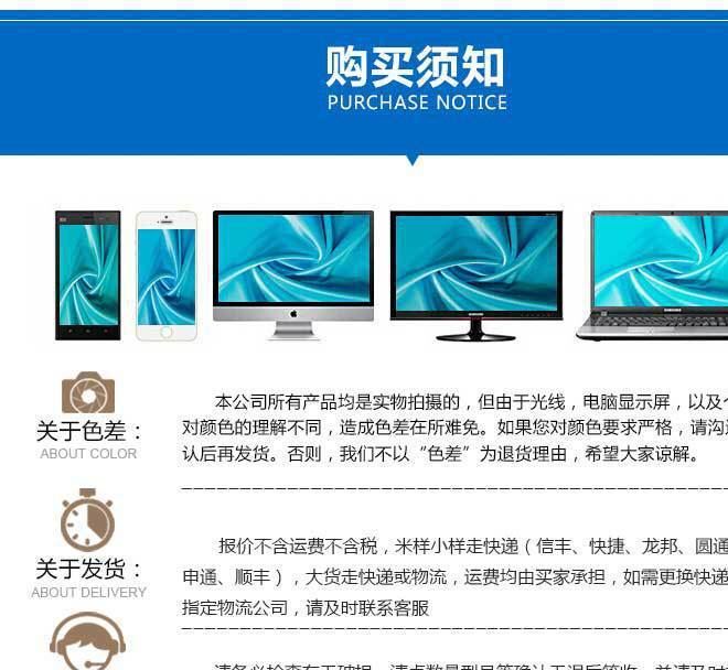 嘉愉紡織粗紡彩棉平紋單面汗布無彈雪花花紗針織面料 時裝T恤服裝示例圖8