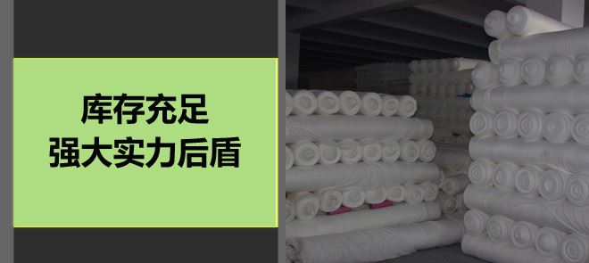 嘉愉紡織雙色珠地網眼針織汗布春夏裝POLO衫運動服休閑服面料示例圖7