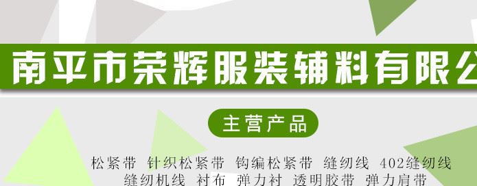 5寸/7寸圓頭圓桶環(huán)保塑料手穿膠針  吊牌針 子母扣 透明膠針批發(fā)示例圖1