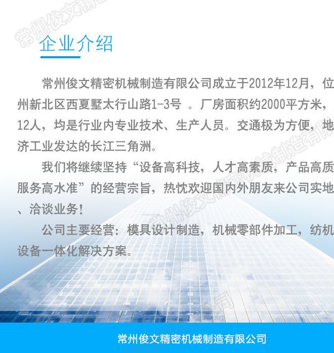 廠家直銷鋁用刀  非涂層銑刀3刃鋁合金專用銑刀非標(biāo)定制示例圖11