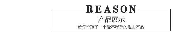 冬季新款兒童棉衣男女童中長款中大童加厚連帽羽絨棉外套棉服廠家示例圖9