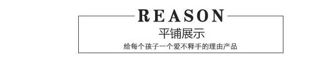 冬季新款兒童棉衣男女童中長款中大童加厚連帽羽絨棉外套棉服廠家示例圖19