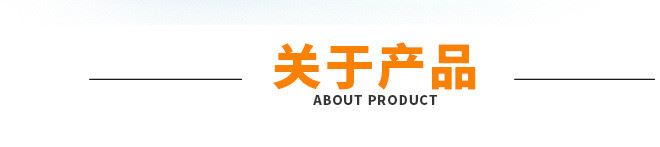 供應(yīng)水溶性金屬切削液 不銹鋼合金鋼黑色金屬切削加工示例圖3