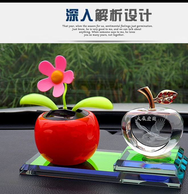 代發 汽車香水蘋果花 太陽能汽車擺件 水晶內雕蘋果汽車香水座示例圖4