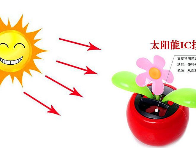 代發 汽車香水蘋果花 太陽能汽車擺件 水晶內雕蘋果汽車香水座示例圖8