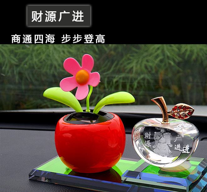 代發 汽車香水蘋果花 太陽能汽車擺件 水晶內雕蘋果汽車香水座示例圖11