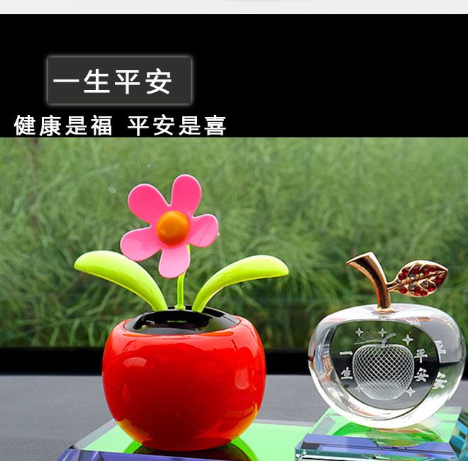 代發 汽車香水蘋果花 太陽能汽車擺件 水晶內雕蘋果汽車香水座示例圖15