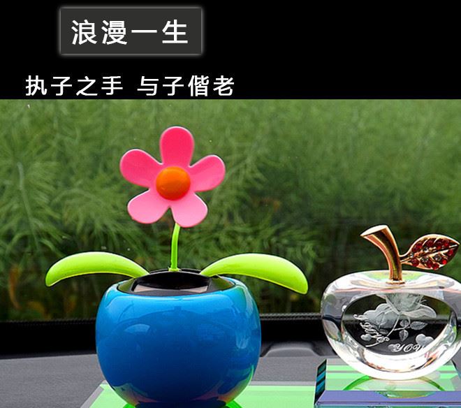 代發 汽車香水蘋果花 太陽能汽車擺件 水晶內雕蘋果汽車香水座示例圖16