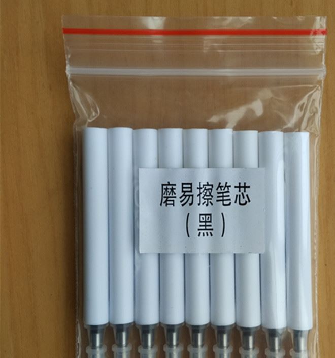 林文正姿護(hù)眼筆防近視筆芯0.7鉛筆芯正姿筆防近視筆筆芯林文筆芯示例圖3