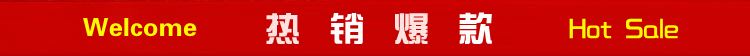 现货销售永钢四级螺纹钢 规格 HRB500钢筋示例图1